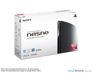 SCE、「nasne(ナスネ)」の発売日を8月30日に決定! Ver.1.50も同日配信