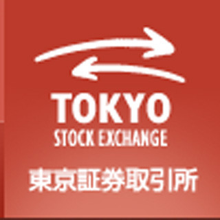 東証で全デリバティブ銘柄の取引が一時停止、売買システムの稼働に支障発生