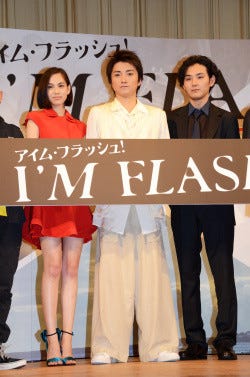 藤原竜也 過酷な撮影で 憎しみでいっぱいだった 映画 I M Flash マイナビニュース