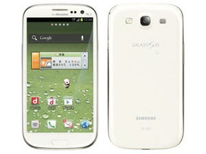 NTTドコモ、「GALAXY S III SC-06D」の最新ソフトでメールの不具合改善