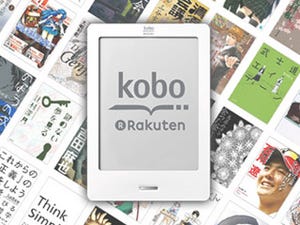 小学館、創業90周年記念で電子ブックリーダー「kobo Touch」を全社員に配布