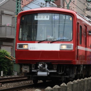 京急線羽田空港国内線ターミナル駅構内にタリーズコーヒー、8/10オープン!