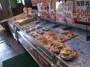 その道のプロに聞いた 一般もokな岡山市中央卸売市場のおいしい楽しみ方 マイナビニュース