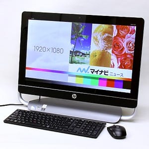 プレミアムな「ENVY」ブランドを冠した液晶一体型デスクトップPC - 日本HP「HP ENVY 23」