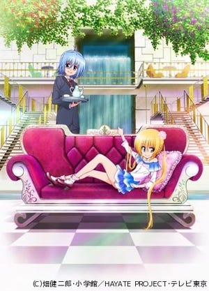 TVアニメ『ハヤテのごとく!』新作、2012年10月よりテレビ東京にて放送開始