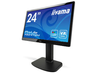 iiyama、実売2万円台で昇降・ピボット対応スタンド装備の24型VAパネル液晶