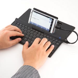 SoftBank SELECTION、ホットキー搭載の有線モバイルキーボードを発表