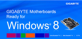 GIGABYTE、現行マザーボード製品のWindows 8対応状況を発表