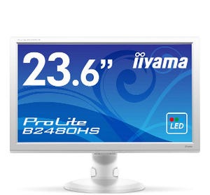 iiyama、昇降・ピボット対応スタンド装備の23.6型フルHD液晶 - 実売22,800円