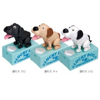 おくちにコインを入れると、「うんちょ」をしちゃう犬型貯金箱、新発売!
