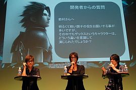 エアリス 坂本真綾 のメッセージに ザックス 鈴村健一 ハニカミ Final Fantasy Vii 15周年記念ステージ 2 マイナビニュース