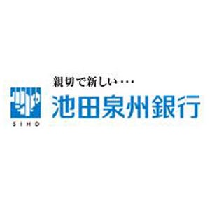 池田泉州銀行、個人向け｢中国人民元建て外貨預金｣の取扱いを全店で10月開始