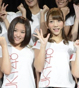 JKT48の専用劇場がオープン--高城亜樹&仲川遥香がインドネシア語であいさつ