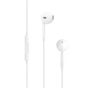 Apple、新ヘッドホン「EarPods」 - iPhone 5などに同梱のほか単体販売も
