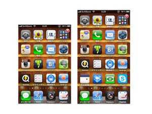 縦長になったiPhone 5、画面サイズが変わるとiPhoneの使い勝手はこう変わる!
