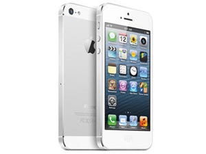 KDDI、iPhone 5の料金プランと価格を発表 - 16GBモデル実質0円