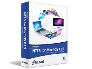 パラゴン、OS XからNTFSに書き込む「Paragon NTFS」にMountain Lion対応版