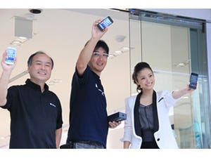 ソフトバンク銀座でiPhone 5発売記念セレモニー - 上戸彩さん2人分おねだり