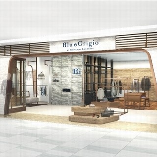 大阪府・梅田に「THE SUIT COMPANY」新ブランド「Blu e Grigio」1号店誕生