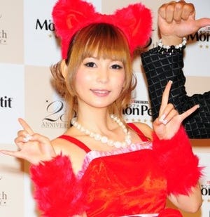 中川翔子、猫耳つけて婚活宣言「出産してオタクの遺伝子を伝えたい!」