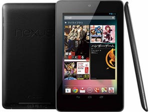 Google、7型のAndroidタブレット「Nexus 7」を正式発表 - 今日から販売