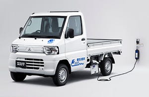 三菱、幕張メッセで軽トラック電気自動車「MINICAB-MiEV TRUCK」を初披露