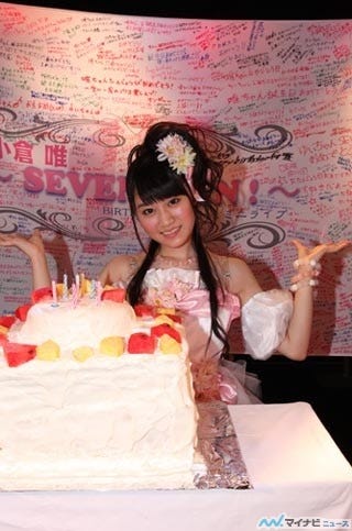 小倉唯 17歳の誕生日にライブイベントを開催 小倉唯birthday Specialミニライブ Seventeen マイナビニュース