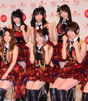 AKB48が2年連続で「紅白応援隊」に就任 - テリー伊藤と再びタッグ