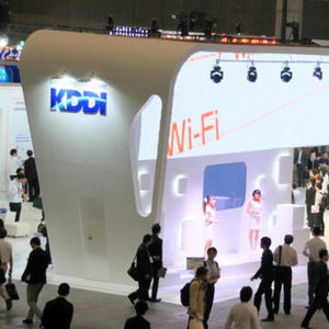 CEATEC JAPAN 2012 - KDDIブースでは掌紋認証技術やSmart TV Boxを紹介