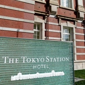 「東京ステーションホテル」本日オープン! 客室&レストランなど施設を紹介