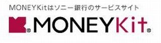 ソニーカードに入会して使うと5000ポイントをプレゼント - ソニー銀行