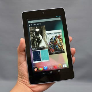 19 800円で買えるgoogle謹製7型androidタブレット Nexus 7 を試す 2 マイナビニュース