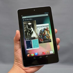 19,800円で買えるGoogle謹製7型Androidタブレット「Nexus 7」を試す