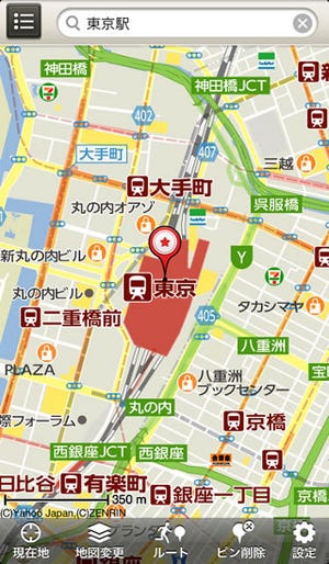 ヤフー、iPhone 5に最適化した地図アプリ「地図 Yahoo!ロコ」最新版を公開