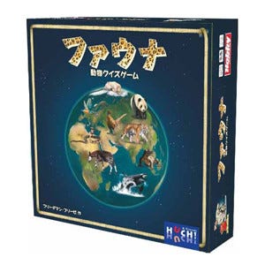 遊びながら動物の生態が学べるボードゲーム ファウナ に日本版登場 マイナビニュース