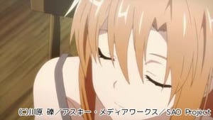 TVアニメ『ソードアート・オンライン』、第15話の先行場面カットを紹介