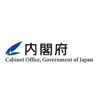 10月の月例経済報告、3カ月連続基調判断引き下げ--「欧州や中国に不確実性」