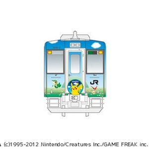 JR東日本の"ポケモン列車"12/22デビュー - 被災地の子供たちに笑顔を!