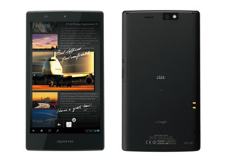 KDDI、7インチのIGZOディスプレイを搭載したタブレット「AQUOS PAD SHT21」