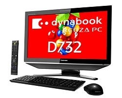 東芝 2012年秋冬pcのwebオリジナルモデルを9シリーズ マイナビニュース