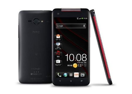 Auの12年冬モデル Htc J Butterfly から読み取るhtcの冬戦略 マイナビニュース