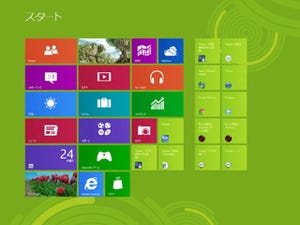 「Windows 8」発売直前アンケート!【前編】 Widnows 8の発売日、知っているのは11% - マイナビニュース調査