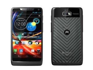 ソフトバンク、Motorola製Androidスマホ「RAZR M 201M」を10月26日に発売