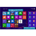 Windows 8キーワード - 「Windowsストアアプリ(Windows Store app)」「デスクトップアプリ(Desktop app)」とは