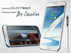 ワコムのペンセンサー技術が、Samsung「GALAXY Note II」に採用