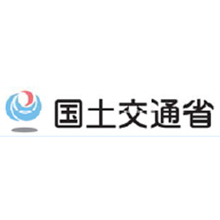 マイホーム購入時の「親の資金援助」、いくらが相場?  マイナビニュース