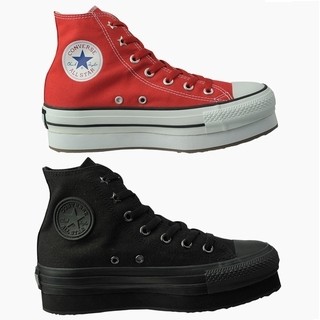 ABC-MART限定「CONVERSE×mini」第2弾コラボスニーカーは厚底オールスター