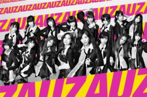 AKB48の28thシングル「UZA」、新3チームのMVを3曲同時公開!