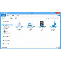Windows 8キーワード - 「エクスプローラー」とは