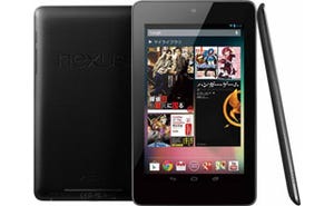 Google「Nexus 7」、価格そのままストレージ2倍に - 3G対応モデルも